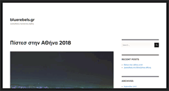 Desktop Screenshot of bluerebels.gr